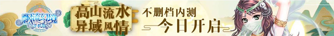 投资讯债券趋势